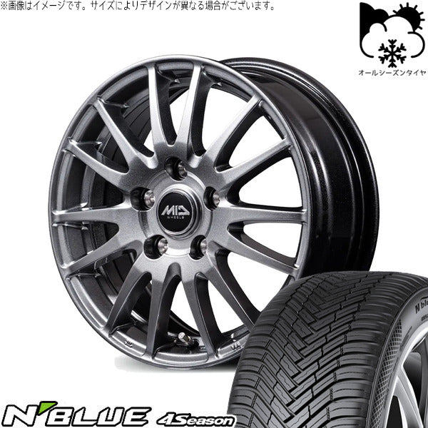 ネクセン エヌブルー 4シーズン 195/55R16 ＋ MIDホイール GriD メタリックグレー 16インチ 6.5J +53 5H114.3P オールシーズン・ホイール4本セット。1枚目。
