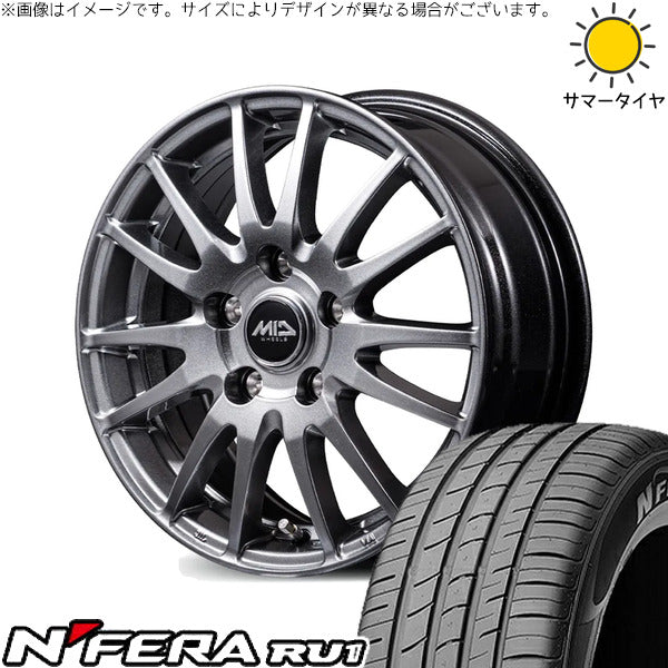 ネクセン エヌフィラ RU1 225/55R18 ＋ MIDホイール GriD メタリックグレー 18インチ 7.0J +48 5H114.3P サマー・ホイール4本セット。1枚目。