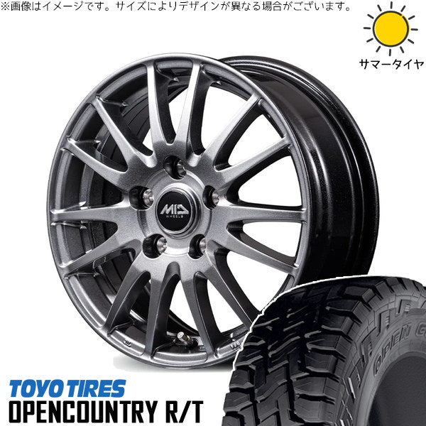 トーヨータイヤ オープンカントリー R/T 225/55R18 ＋ MIDホイール GriD メタリックグレー 18インチ 7.5J +38 5H114.3P サマー・ホイール4本セット。1枚目。