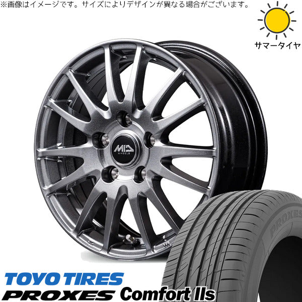 トーヨータイヤ プロクセス コンフォート2S 205/60R16 ＋ MIDホイール GriD メタリックグレー 16インチ 6.5J +53 5H114.3P サマー・ホイール4本セット。1枚目。