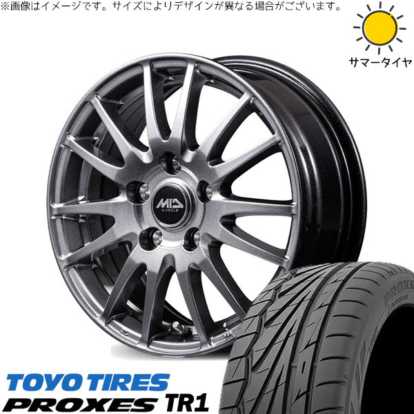 トーヨータイヤ プロクセス TR1 195/55R16 ＋ MIDホイール GriD メタリックグレー 16インチ 6.5J +53 5H114.3P サマー・ホイール4本セット。1枚目。