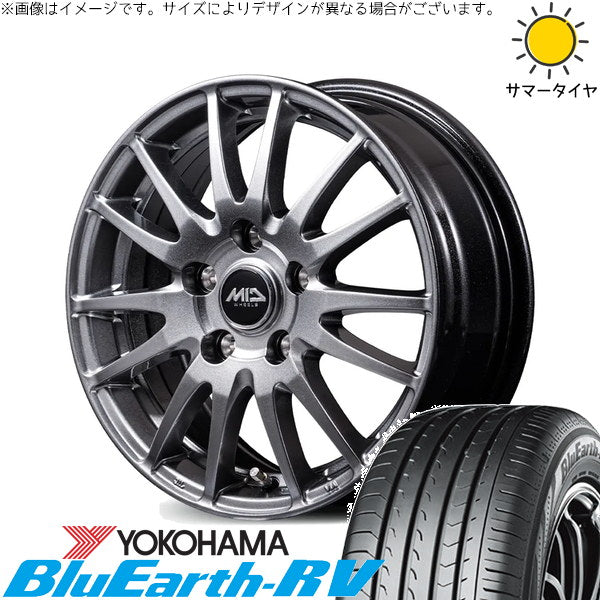 ヨコハマタイヤ ブルーアース RV03 215/60R16 ＋ MIDホイール GriD メタリックグレー 16インチ 6.5J +53 5H114.3P サマー・ホイール4本セット。1枚目。