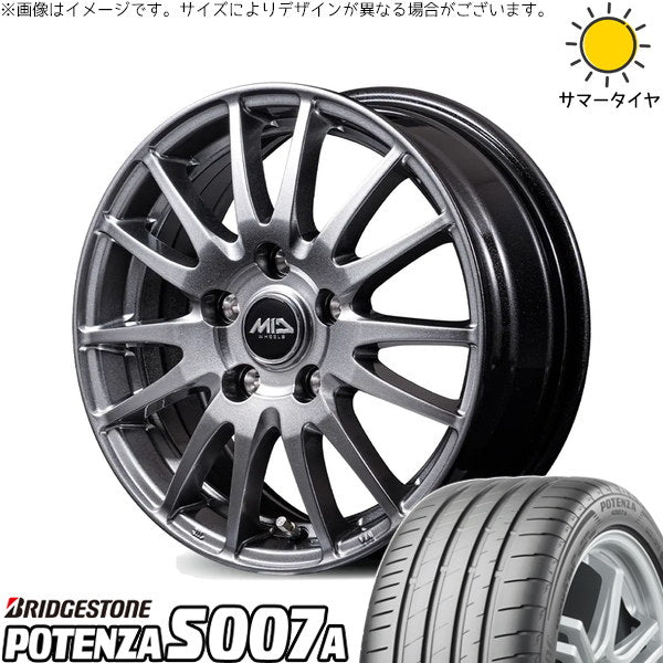 ブリヂストン ポテンザ S007A 225/55R17 ＋ MIDホイール GriD メタリックグレー 17インチ 7.0J +48 5H114.3P サマー・ホイール4本セット。1枚目。