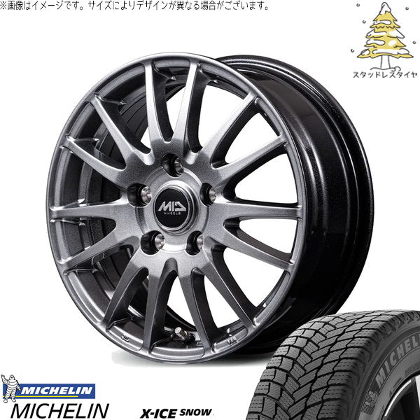 ミシュラン エックスアイス スノー 215/45R17 ＋ MIDホイール GriD メタリックグレー 17インチ 7.0J +48 5H114.3P スタッドレス・ホイール4本セット。1枚目。