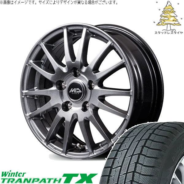 トーヨータイヤ ウィンタートランパス TX 225/60R17 ＋ MIDホイール GriD メタリックグレー 17インチ 7.0J +38 5H114.3P スタッドレス・ホイール4本セット。1枚目。