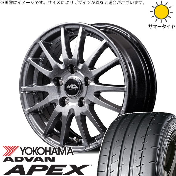 ヨコハマタイヤ アドバン エイペックス V601 225/45R19 ＋ MIDホイール GriD メタリックグレー 19インチ 7.5J +48 5H114.3P サマー・ホイール4本セット。1枚目。