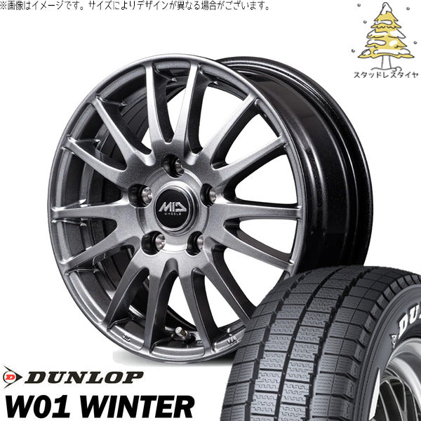 ダンロップ W01 WINTER 215/65R16 ＋ MIDホイール GriD メタリックグレー 16インチ 6.5J +38 5H114.3P スタッドレス・ホイール4本セット。1枚目。