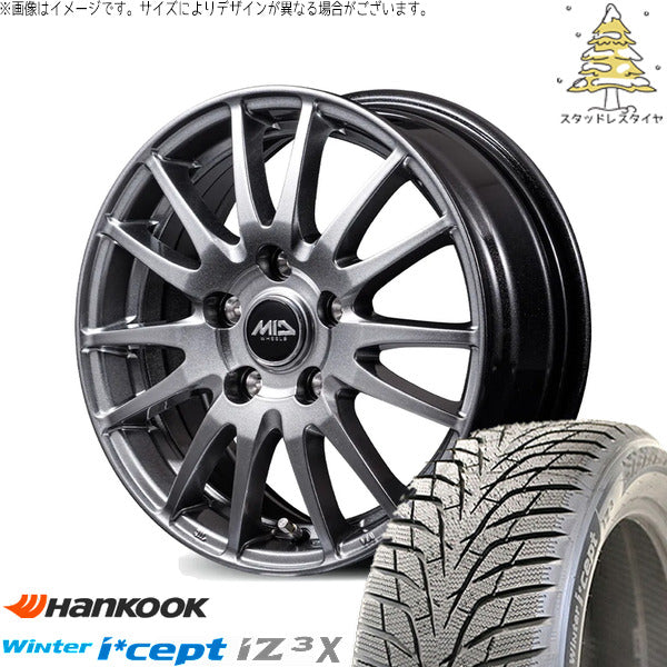 ハンコック ウィンターアイセプト IZ3X W636A 225/55R18 ＋ MIDホイール GriD メタリックグレー 18インチ 7.5J +53 5H114.3P スタッドレス・ホイール4本セット。1枚目。
