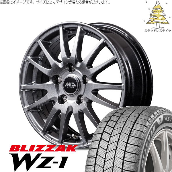 ブリヂストン ブリザック WZ-1 225/40R18 ＋ MIDホイール GriD メタリックグレー 18インチ 7.5J +38 5H114.3P スタッドレス・ホイール4本セット。1枚目。