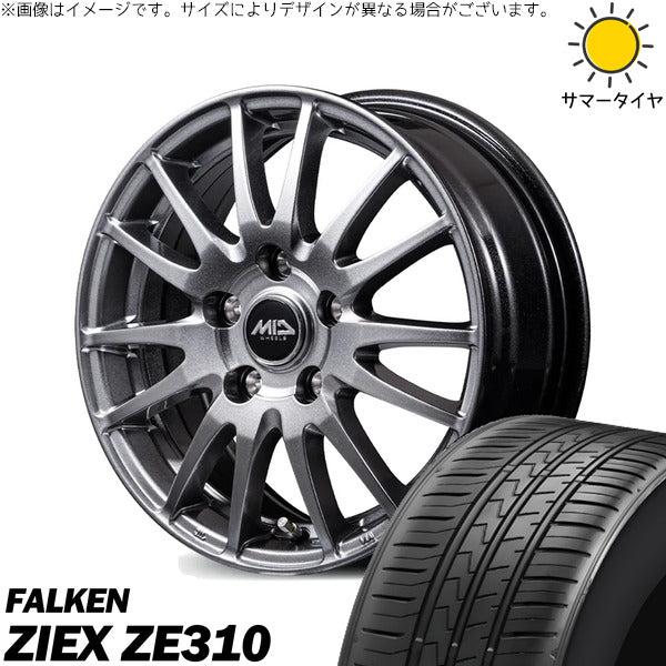 ファルケン ZE310 225/55R18 ＋ MIDホイール GriD メタリックグレー 18インチ 7.0J +48 5H114.3P サマー・ホイール4本セット。1枚目。