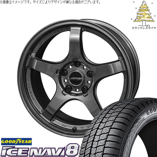 グッドイヤー アイスナビ8 225/40R18 ＋ トレーサー GT-V ガンブラック 18インチ 8.5J +38 5H100P スタッドレス・ホイール4本セット。1枚目。