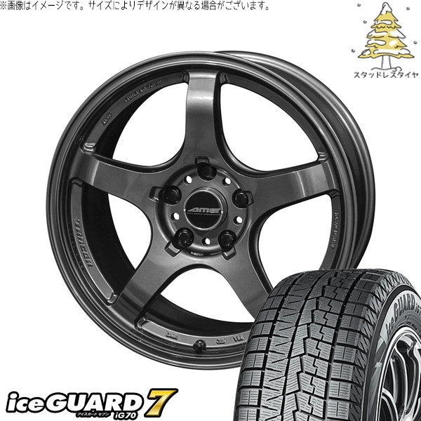 ヨコハマタイヤ アイスガードセブン IG70 225/45R18 ＋ トレーサー GT-V ガンブラック 18インチ 8.5J +45 5H114.3P スタッドレス・ホイール4本セット。1枚目。