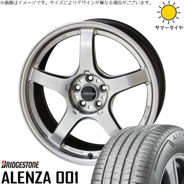 ブリヂストン アレンザ001 (ALENZA001) 235/50R18 ＋ トレーサー GT-V マットハイパーシルバー 18インチ 8.5J +45 5H114.3P サマー・ホイール4本セット。1枚目。