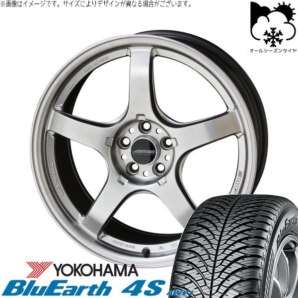 ヨコハマタイヤ ブルーアース4S AW21 235/50R18 ＋ トレーサー GT-V マットハイパーシルバー 18インチ 8.5J +45 5H114.3P オールシーズン・ホイール4本セット。1枚目。
