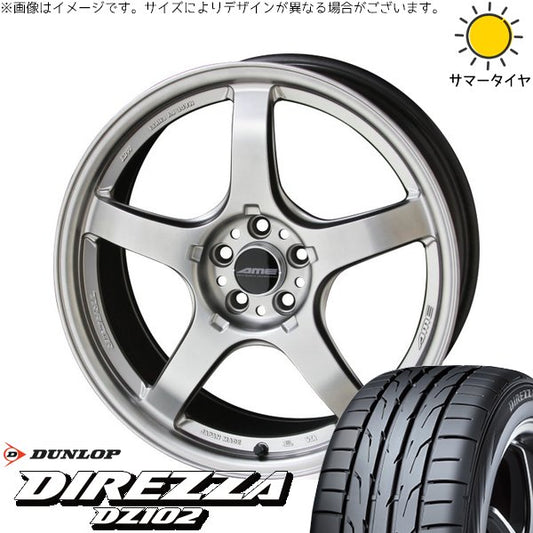 ダンロップ ディレッツァ DZ102 225/50R18 ＋ トレーサー GT-V マットハイパーシルバー 18インチ 8.5J +45 5H114.3P サマー・ホイール4本セット。1枚目。