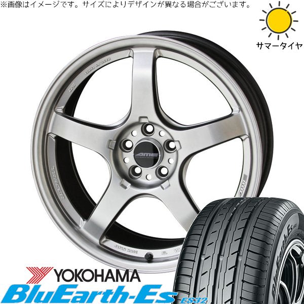 ヨコハマタイヤ ブルーアース ES32 225/45R18 ＋ トレーサー GT-V マットハイパーシルバー 18インチ 8.5J +45 5H114.3P サマー・ホイール4本セット。1枚目。