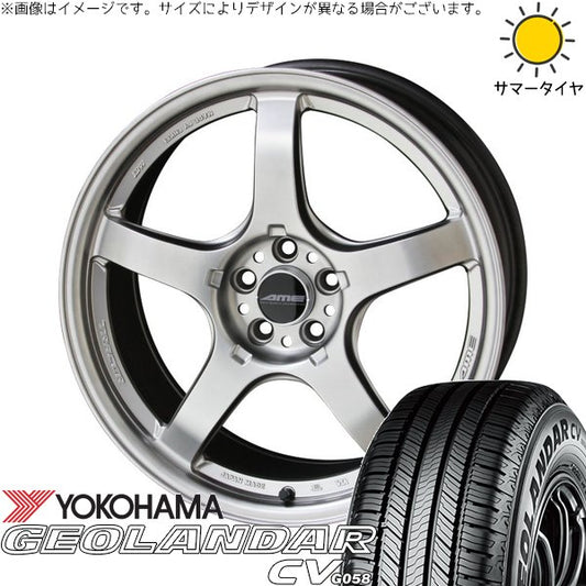 ヨコハマタイヤ ジオランダーCV G058 225/50R18 ＋ トレーサー GT-V マットハイパーシルバー 18インチ 8.5J +45 5H114.3P サマー・ホイール4本セット。1枚目。