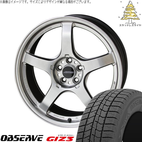 トーヨータイヤ オブザーブ ギズスリー (OBSERVE GIZ3) 245/40R18 ＋ トレーサー GT-V マットハイパーシルバー 18インチ 9.5J +38 5H114.3P スタッドレス・ホイール4本セット。1枚目。