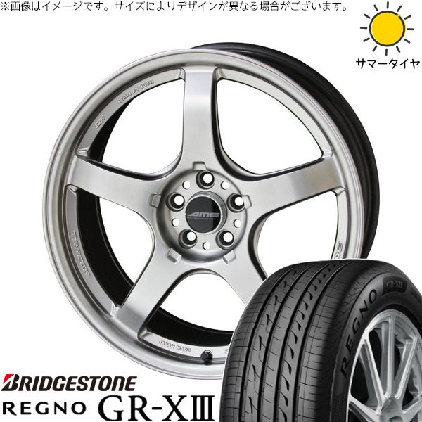 ブリヂストン レグノ GR-X3 225/40R18 ＋ トレーサー GT-V マットハイパーシルバー 18インチ 8.5J +45 5H114.3P サマー・ホイール4本セット。1枚目。