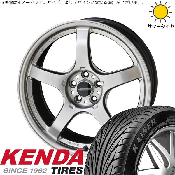 ケンダ カイザー KR20 245/40R18 ＋ トレーサー GT-V マットハイパーシルバー 18インチ 9.5J +38 5H114.3P サマー・ホイール4本セット。1枚目。
