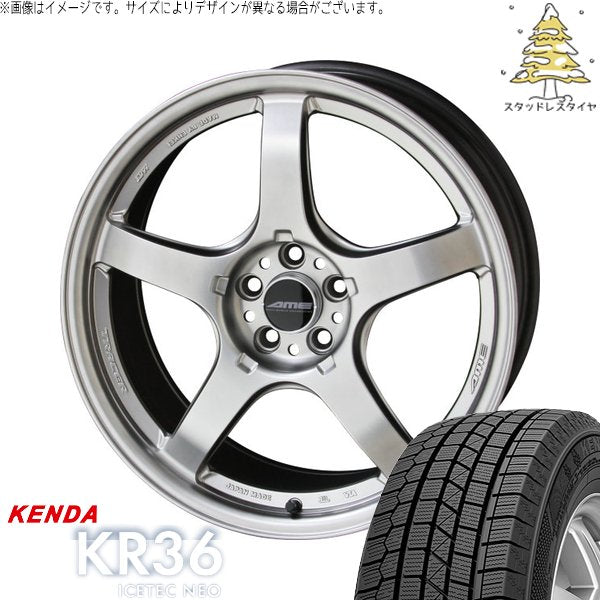 ケンダ アイステックネオ KR36 235/50R18 ＋ トレーサー GT-V マットハイパーシルバー 18インチ 8.5J +45 5H114.3P スタッドレス・ホイール4本セット。1枚目。