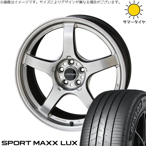 ダンロップ スポーツマックス LUX 245/40R18 ＋ トレーサー GT-V マットハイパーシルバー 18インチ 8.5J +38 5H114.3P サマー・ホイール4本セット。1枚目。