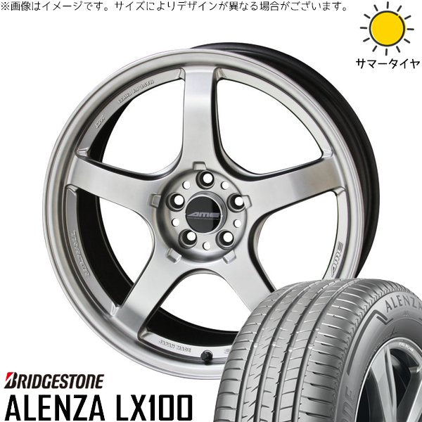 ブリヂストン アレンザ LX100 (ALENZA LX100) 225/50R18 ＋ トレーサー GT-V マットハイパーシルバー 18インチ 8.5J +45 5H114.3P サマー・ホイール4本セット。1枚目。