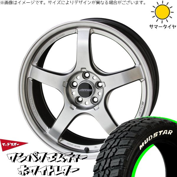マッドスター ワンパクMT 235/50R18 ＋ トレーサー GT-V マットハイパーシルバー 18インチ 8.5J +45 5H114.3P サマー・ホイール4本セット。1枚目。