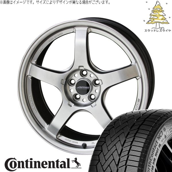 コンチネンタル ノースコンタクト セブン (NorthContact7) 245/40R18 ＋ トレーサー GT-V マットハイパーシルバー 18インチ 9.5J +38 5H114.3P スタッドレス・ホイール4本セット。1枚目。