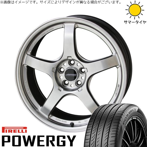ピレリ パワジー 225/40R18 ＋ トレーサー GT-V マットハイパーシルバー 18インチ 8.5J +38 5H114.3P サマー・ホイール4本セット。1枚目。