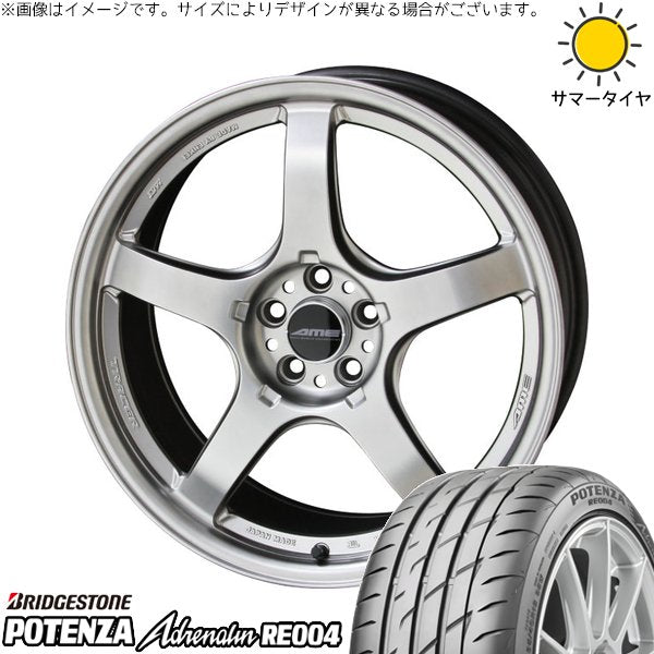 ブリヂストン ポテンザ アドレナリン RE004 245/45R18 ＋ トレーサー GT-V マットハイパーシルバー 18インチ 8.5J +45 5H114.3P サマー・ホイール4本セット。1枚目。