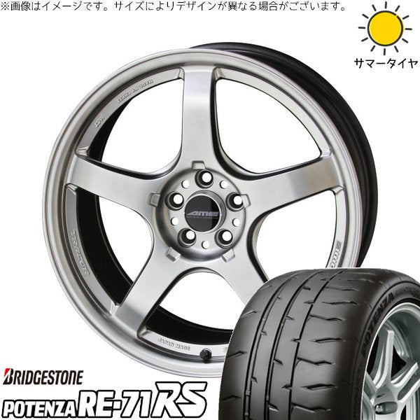 ブリヂストン ポテンザ RE71-RS 235/40R18 ＋ トレーサー GT-V マットハイパーシルバー 18インチ 8.5J +38 5H114.3P サマー・ホイール4本セット。1枚目。