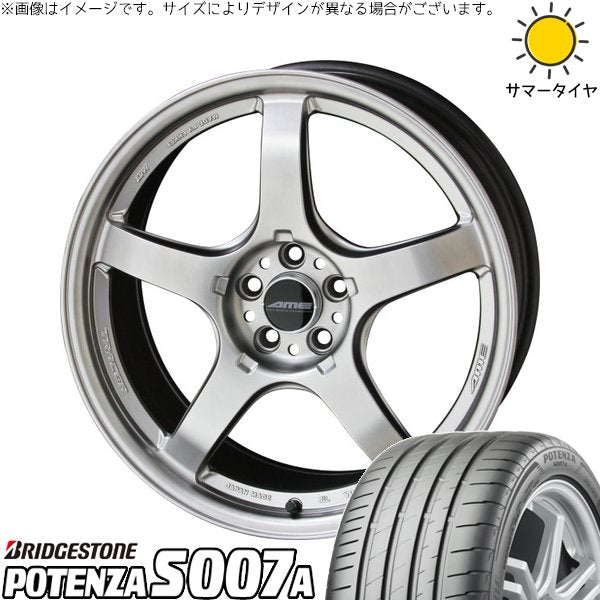 ブリヂストン ポテンザ S007A 225/40R18 ＋ トレーサー GT-V マットハイパーシルバー 18インチ 8.5J +45 5H114.3P サマー・ホイール4本セット。1枚目。