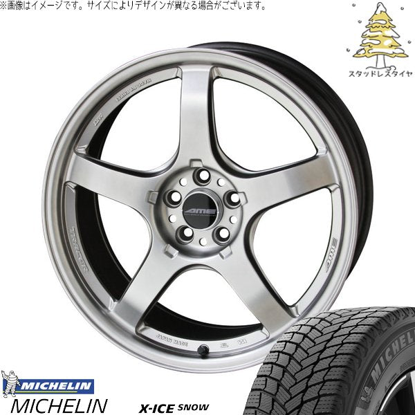 ミシュラン エックスアイス スノー (X-ICE SNOW) 225/45R18 ＋ トレーサー GT-V マットハイパーシルバー 18インチ 8.5J +45 5H114.3P スタッドレス・ホイール4本セット。1枚目。