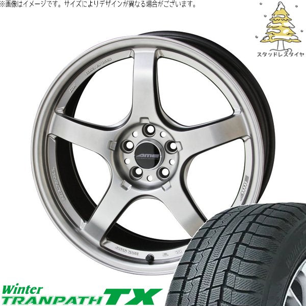 トーヨータイヤ ウィンタートランパス TX 235/50R18 ＋ トレーサー GT-V マットハイパーシルバー 18インチ 8.5J +45 5H114.3P スタッドレス・ホイール4本セット。1枚目。