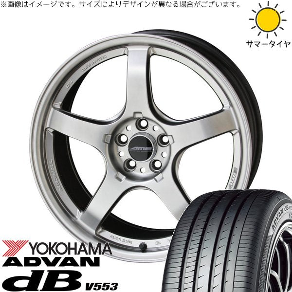 ヨコハマタイヤ アドバン デシベル V553 235/40R18 ＋ トレーサー GT-V マットハイパーシルバー 18インチ 8.5J +38 5H114.3P サマー・ホイール4本セット。1枚目。