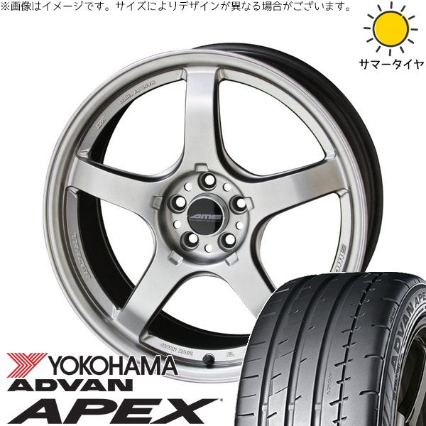 ヨコハマタイヤ アドバン APEX V601 245/40R18 ＋ トレーサー GT-V マットハイパーシルバー 18インチ 8.5J +38 5H114.3P サマー・ホイール4本セット。1枚目。