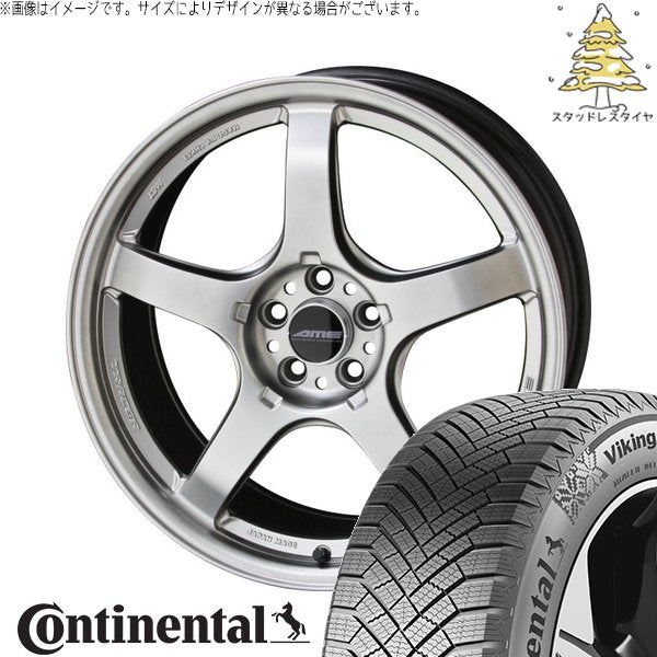 コンチネンタル バイキングコンタクト エイト (VikingContact8) 225/40R18 ＋ トレーサー GT-V マットハイパーシルバー 18インチ 8.5J +38 5H114.3P スタッドレス・ホイール4本セット。1枚目。