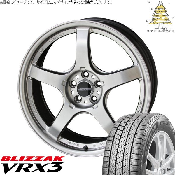 ブリヂストン ブリザック VRX3 215/40R18 ＋ トレーサー GT-V マットハイパーシルバー 18インチ 8.5J +45 5H114.3P スタッドレス・ホイール4本セット。1枚目。