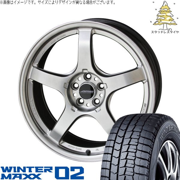ダンロップ ウィンターマックス02 (WINTERMAXX02 WM02) 245/40R18 ＋ トレーサー GT-V マットハイパーシルバー 18インチ 8.5J +45 5H114.3P スタッドレス・ホイール4本セット。1枚目。