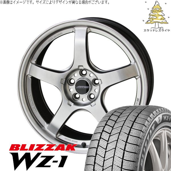 ブリヂストン ブリザック WZ-1 225/40R18 ＋ トレーサー GT-V マットハイパーシルバー 18インチ 8.5J +38 5H114.3P スタッドレス・ホイール4本セット。1枚目。