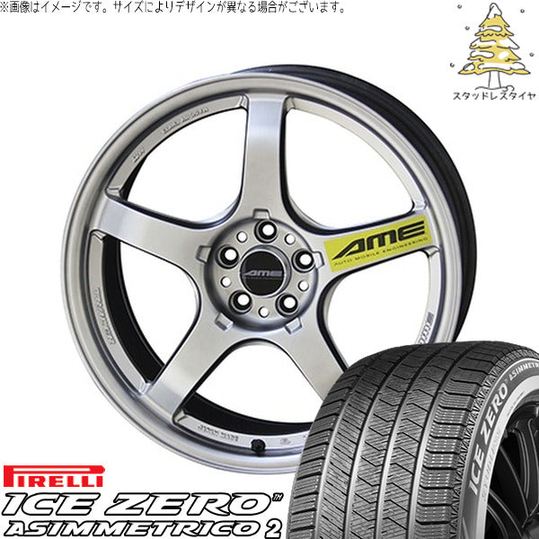 ピレリ アイスゼロアシンメトリコ2 235/50R18 ＋ トレーサー GT-V マットハイパーシルバー 18インチ 8.5J +45 5H114.3P スタッドレス・ホイール4本セット。1枚目。