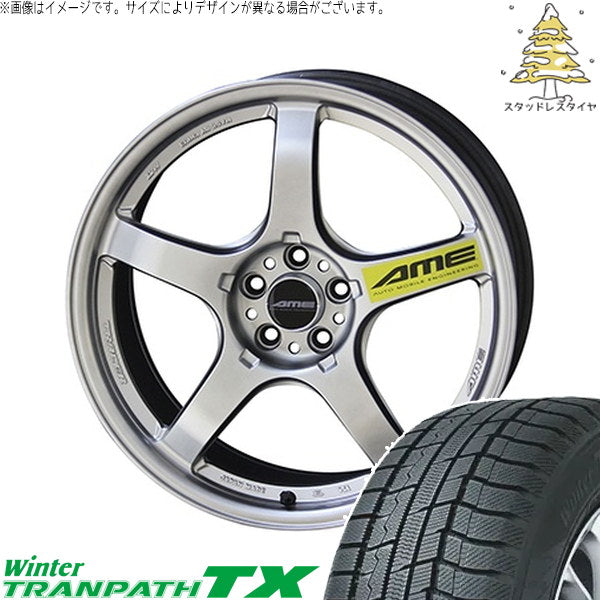 トーヨータイヤ ウィンタートランパス TX 235/65R18 ＋ トレーサー GT-V マットハイパーシルバー 18インチ 8.5J +45 5H114.3P スタッドレス・ホイール4本セット。1枚目。