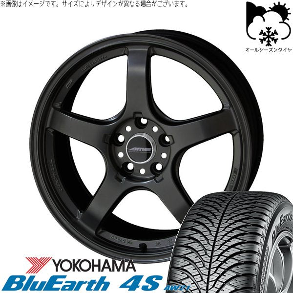 ヨコハマタイヤ ブルーアース4S AW21 225/60R18 ＋ トレーサー GT-V ガンブラック 18インチ 8.5J +35 5H120P オールシーズン・ホイール4本セット。1枚目。