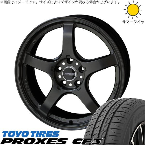 トーヨータイヤ プロクセス CF3 225/40R18 ＋ トレーサー GT-V ガンブラック 18インチ 8.5J +45 5H114.3P サマー・ホイール4本セット。1枚目。