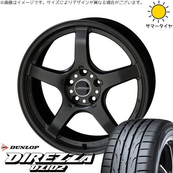 ダンロップ ディレッツァ DZ102 265/35R18 ＋ トレーサー GT-V ガンブラック 18インチ 10.5J +25 5H114.3P サマー・ホイール4本セット。1枚目。