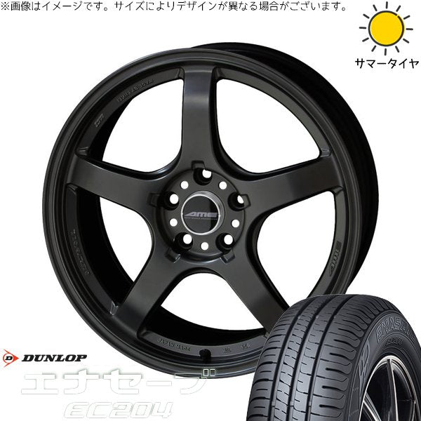 ダンロップ エナセーブ EC204 225/45R18 ＋ トレーサー GT-V ガンブラック 18インチ 8.5J +45 5H114.3P サマー・ホイール4本セット。1枚目。