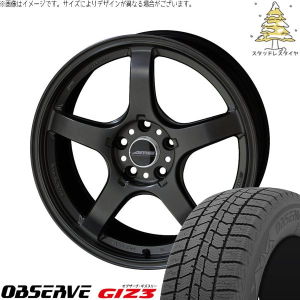 トーヨータイヤ オブザーブ ギズスリー (OBSERVE GIZ3) 225/55R17 ＋ トレーサー GT-V ガンブラック 17インチ 7.5J +48 5H114.3P スタッドレス・ホイール4本セット。1枚目。