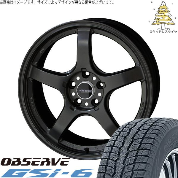 トーヨータイヤ オブザーブ Gsi-6 225/60R18 ＋ トレーサー GT-V ガンブラック 18インチ 8.5J +35 5H120P スタッドレス・ホイール4本セット。1枚目。