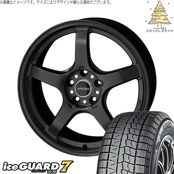 ヨコハマタイヤ アイスガード セブン (iceGUARD7 IG70) 225/50R17 ＋ トレーサー GT-V ガンブラック 17インチ 7.5J +48 5H114.3P スタッドレス・ホイール4本セット。1枚目。